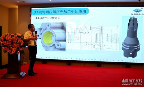 金屬加工技術(shù)服務(wù)的全面解析