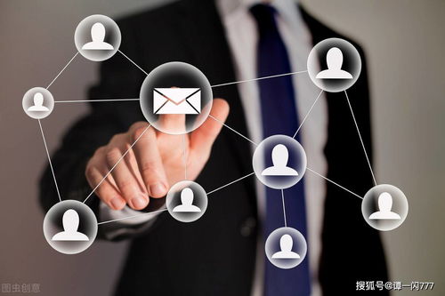 低成本高收益信息技術咨詢企業(yè)的節(jié)稅籌劃策略